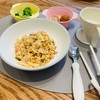 【ニトリ】子供用深皿とミニ丼を購入。底の滑り止め加工がありがたいです。/息子とフェルト工作。