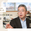 じじぃの「科学・地球_443_アルツハイマー征服・エピローグ・今は希望がある」