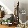 実用性とデザイン性の完璧なバランス