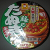 ＜蕎麦＞　緑のたぬき　天そば　でか盛