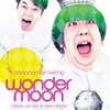 『bananaman live wonder moon』