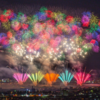 一般クロス取引 2銘柄 2024年7月分：備忘録（現物9銘柄と合計すると11銘柄の権利確定）