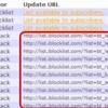 64 bit 版 Windows にも対応した P2P 用 IP blocker 「PeerBlock」1.0 リリース
