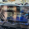 デリカミニにカーナビ取り付け！KENWOOD MDV-M910HDL