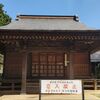 高木神社（東大和市）