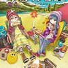 女子高生大活躍！『ゆるキャン△』と『ちおちゃんの通学路』に夢中！～2017年6月の読書記録