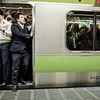 【2026年問題】通勤手当への課税検討で給料はどうなる？知っておくべき対策と影響を解説