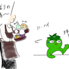 福祉においての経営的判断とは？