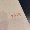 【レビュー】ほぼ日手帳Weeks 2018年版を購入しました！