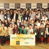 IVS CTO Night & Day 2016 Springに参加した