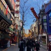 何もありませんように。。。
