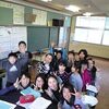 御坂東小学校