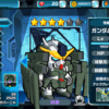 ガンダムサバーニャ