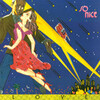 レコ(仮)Vol.98 Love/So Nice('79)