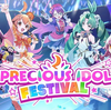 7月16日新弾カード紹介