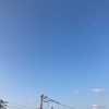 朝の空