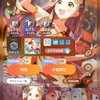 残熱【学園アイドルマスター】