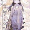 泉信行トークイベント「変わりゆく『GUNSLINGER GIRL』の描写を読む」