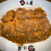 番外編5　日乃屋カレー　名物カツカレー