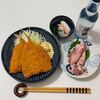 10月22日　半額お惣菜飲酒＆ラーの気づき。
