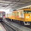 岡山駅で並びました国鉄117系電車と国鉄213系電車