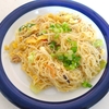 昼にいつものケンミン焼きビーフンと九州名物のしろくまを食べました‥