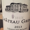 Chateau Grenet