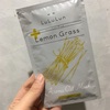 ルルルン プラス