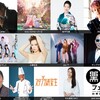【愛のメモリー】松崎しげる【トミーとマツ】