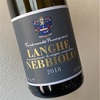 Principiano Ferdinando - Langhe Nebbiolo Coste 2018