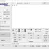 【C#.net】RS232Cで【制御文字(STX、ETX)】を送るにはどうしたらいいのか？