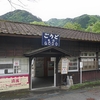わたらせ渓谷鉄道に沿って(6)　神戸駅と水沼駅、そして廃校(旧花輪小学校記念館)