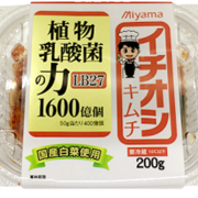 暮らしとお金に役立つ情報をまとめています 暮らしとお金に役立つ情報をまとめています