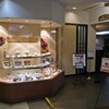 クリームみつ豆／語洲燈コーヒー(ゴストー)前橋スズラン店