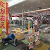 【にがおえ出店レポート】イオンタウン釜石(岩手県)｜2022.8.20 〜 21