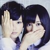 乃木坂46を一日一曲語る　　21日目『やさしさなら間に合ってる』