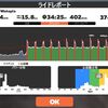 Lunchtime Crit Race (A)  41:08 238W(NP274W) 145/180bpm  EpicKOM 263W