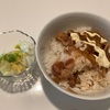 ひとり飯