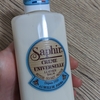 NCロードスター　革部位のケア[SAPHIR(サフィール)]ユニバーサル レザーローション 150ml