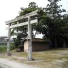 平浜八幡宮・武内神社　前編