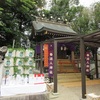 酒人神社のおまつり - 2020年10月みっか