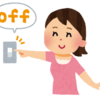 子供たちが不憫に思える程のドケチ生活
