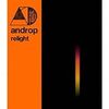 relight/androp