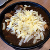 岡むら屋 チーズカレー肉めし