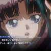 ちゃんと　あなたの言葉と想いを伝えさせて