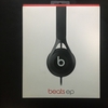 中古のヘッドホンってどうなの？beats EPブラックを実際に購入しました