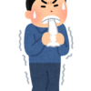 まだまだFIREできない