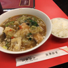 今日の麺トレは椎茸そば ７５０円