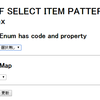 JSFのSelectItemにEnum以外の値を指定する