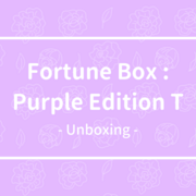 BTS ラッキーボックス 公式 グッズ 15点セット 新品未開封 楽天市場】【BTS福袋】 BTS総集合 Lucky Box / BTSアルバム+